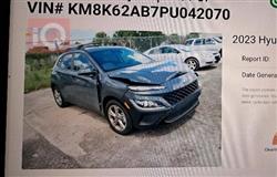 هيونداي كونا